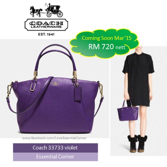 Coach Kelsey Pebbled Leather Satchel | Purple Violet | Crossbody Option 💜 - Picture 15 of 15